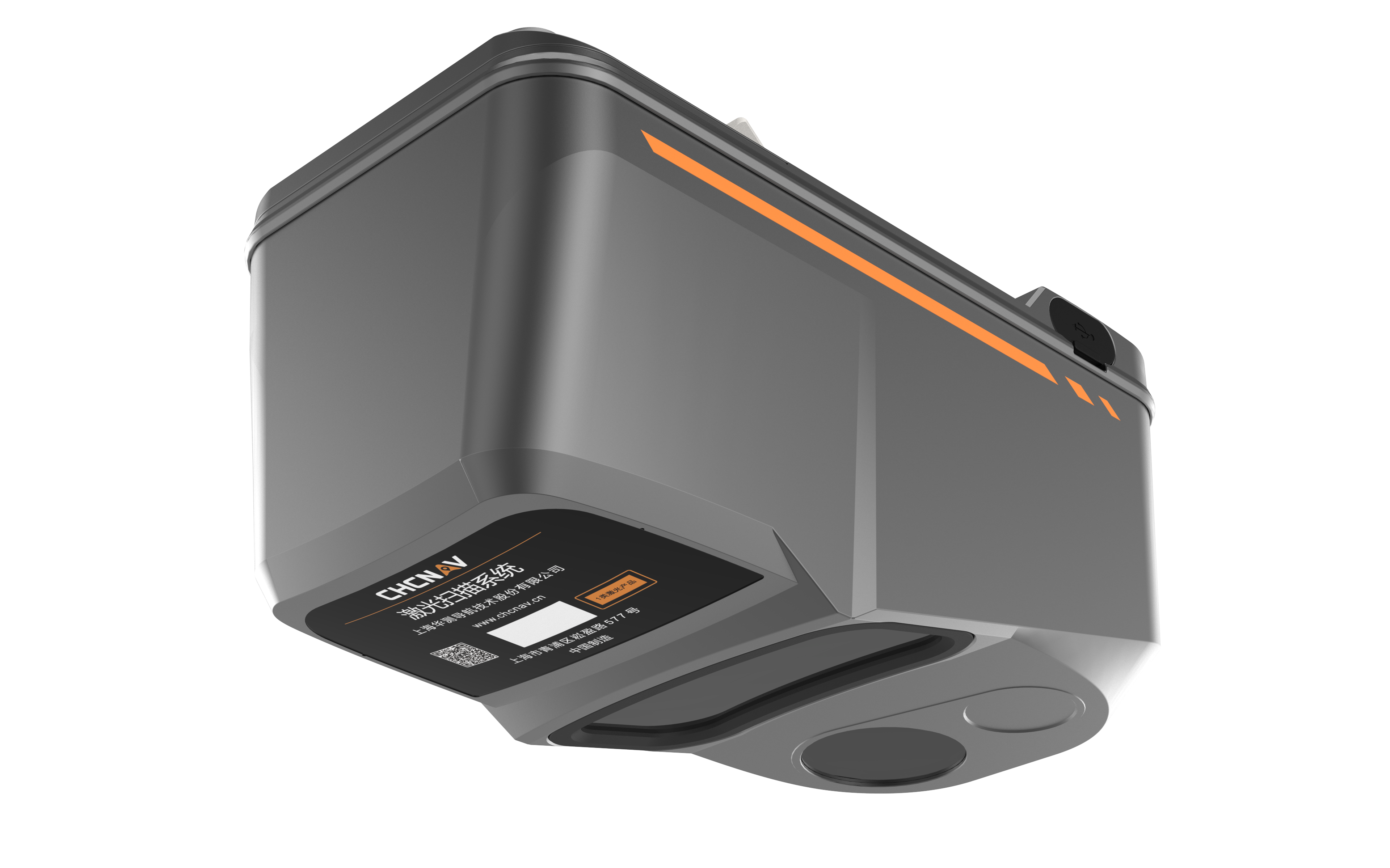 CHCNAV AA9 – LiDAR Scanner + Kamera